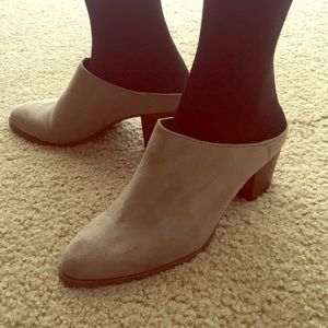 Beige/Grey Suede Gap Mule Booties